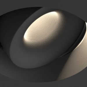 AK Andreas Kistner Lichtplanung Lichtdesign Lichtberatung Lichtkonzept Lichtgestaltung Lichtarchitektur Baden-Württemberg Offenburg Karlsruhe Stuttgart Freiburg Sonderleuchte