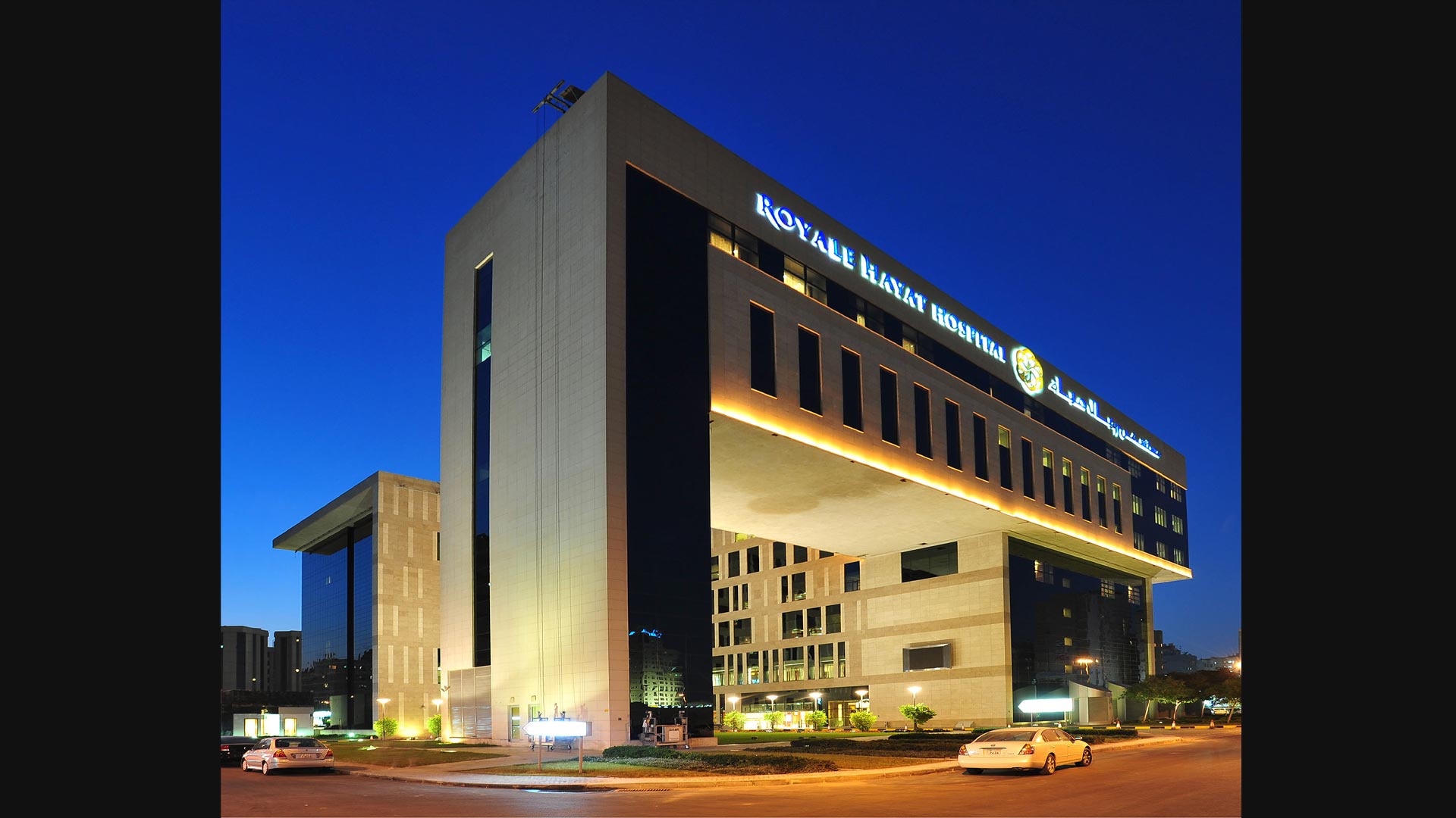 Royal Hayat Hospital, Kuwait